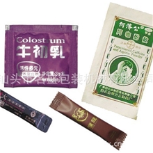 供应药品粉剂包装机、农药粉包装机