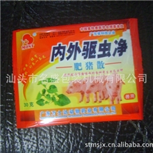 供应药品包装机【高质量平价位】