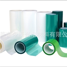 高端PE静电保护膜(透明、绿色、蓝色)晶点少、高洁净。