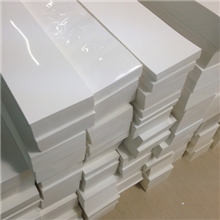 0.2mm太阳能绝缘条，隔离条绝缘条