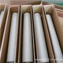 TPE含氟太阳能背板0.3~0.35mm