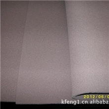 供应阻燃奥普赛洛海棉阻燃海棉片材