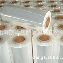 新型包装膜出口包装膜