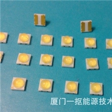 2828贴片灯珠led大小功率灯珠