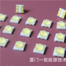 电脑led大功率灯珠手机背led背光源灯珠白光