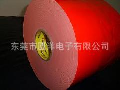 厂家直销EVA3m胶粘制品3m胶粘制品批发