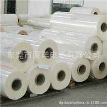 批发生产进口扩散膜增光膜反射膜扩散膜