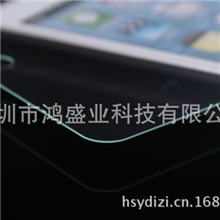 厂家生产销售钢化玻璃保护膜钢化玻璃膜