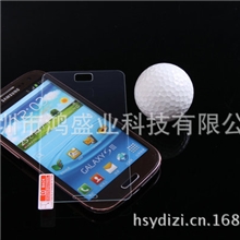 批发供应三星7100钢化玻璃保护膜手机屏钢化玻璃膜