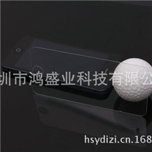 厂家直供苹果5S/5C钢化玻璃保护膜防爆钢化玻璃膜