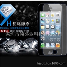 现货出售超强硬度的钢化玻璃保护膜