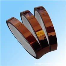 201A#聚酰亚胺胶带开关及小产品专用金手指可印刷/冲切剥离加工