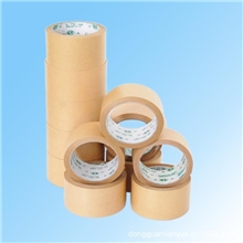 低粘度美纹胶带耐高温150&deg;烤漆用遮蔽胶纸东莞黄江美纹纸胶带