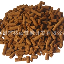 沼气脱硫专用氧化铁脱硫剂5-15mm