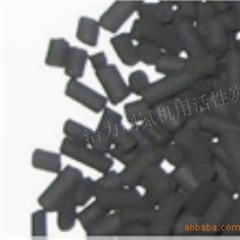 【洁力活性炭】厂家直销制氮机用活性炭