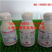 精汞、水银（500克/每瓶）