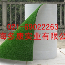 三菱粘金毯、固金毯、固金草