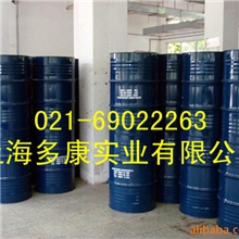 三棵树天然乳胶、泰国乳胶