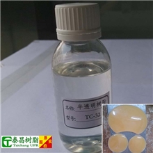 供应仿玛瑙仿玉专用高透明水晶树脂20kg套装