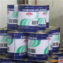 环氧树脂E51(618)