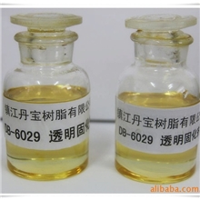 供应环氧地坪固化剂