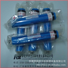 ULP1812-75家用型反渗透膜ULP1812-75RO膜【优惠中限网购】