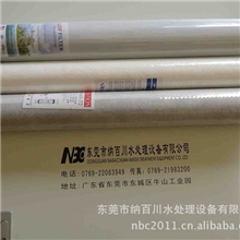 超纯水机滤芯去离子纯水机滤芯【500mm长大小国际通用】