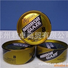 正品美光8号蜡美国原装8#玻璃钢脱模蜡（绝对正品假一赔百）