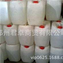 不饱和树脂固化剂（白料）白水普通固化剂2#甲乙酮