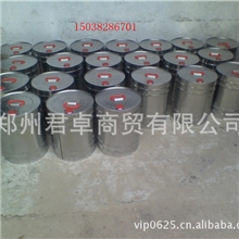 生产销售：新配方光固化水晶胶（硬度高亮度好固化快耐变黄）