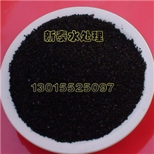 水处理颗粒活性炭吸附甲醛椰壳活性炭除臭椰壳活性炭