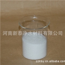 新泰絮凝剂聚丙烯酰胺/阴阳非离子系列【厂家直销,品质保证!】