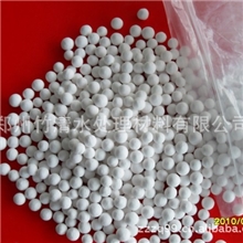 雪白色的球状活性氧化铝球