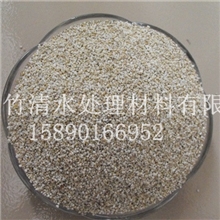 麦饭石泡茶专用麦饭石免费送样品