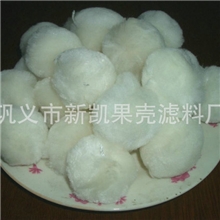 生产厂家批发出售改性纤维球污水滤料纤维球