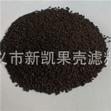 可定制出售污水滤料锰砂优质锰砂批发