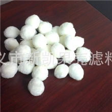 长期批发出售涤纶改性纤维球高效改性纤维球
