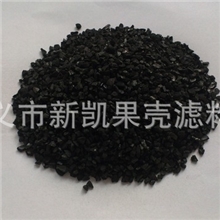 生产厂家长期供应酒类环保活性炭