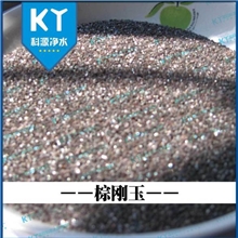 科源热门销量棕刚玉磨料等级齐全功效高