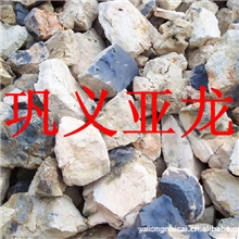 山西铝矾土厂家铝矾土熟料价格河南铝矾土价格