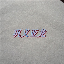 铁粉/高纯铁粉/粉末冶金用还原铁粉