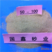 供应净水材料、石英砂、精制石英砂、天然石英砂、硅砂。