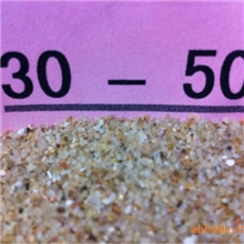 石英砂样品，30-50目（免收样品费、快递费）