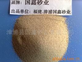 供应石英砂、天然石英砂、污水处理砂，首选诚信老品牌：国鑫砂业