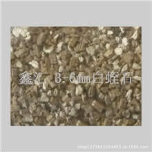 膨胀蛭石金黄蛭石农业用蛭石