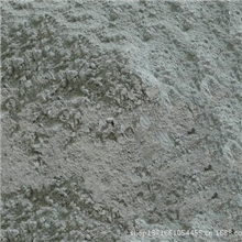 锗石粉有机锗粉托玛琳陶瓷片