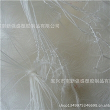 【厂家直销】优质供应环保填料曝气头系列穿孔型填料强盛特供