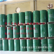 供应4A分子筛优质干燥剂饱和烃干燥4a分子筛工业干燥剂