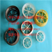 供应塑料阶梯环PP阶梯环RPP阶梯环阶梯环填料化工填料