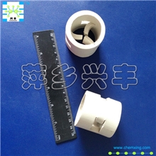 供应50MM陶瓷鲍尔环，化工填料